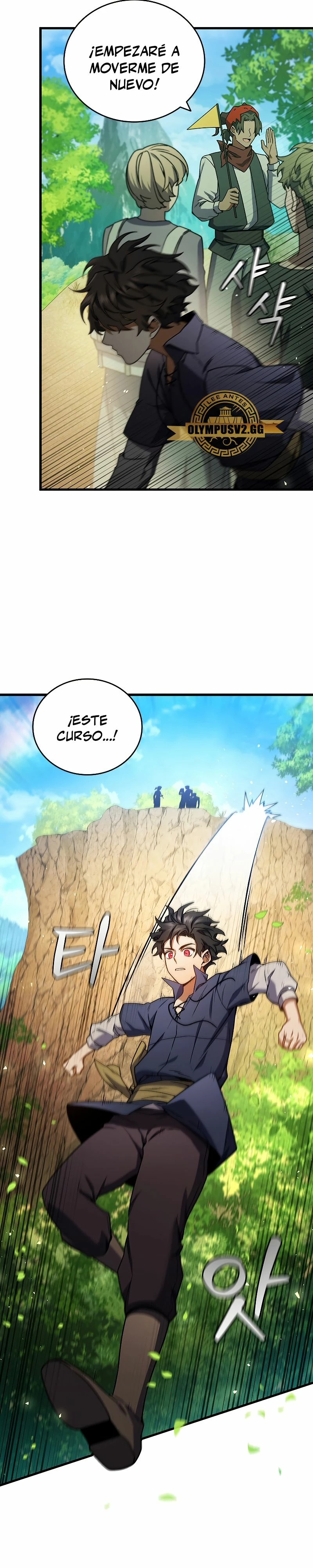Mago devorador de dragones Capitulo 8 página 24