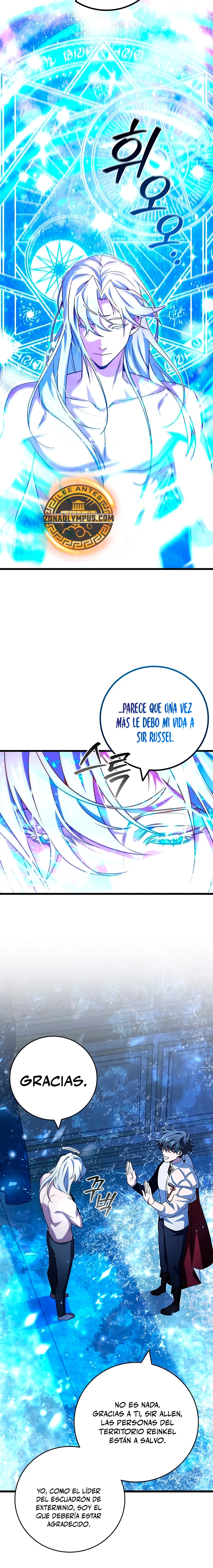 Mago devorador de dragones Capitulo 80 página 15