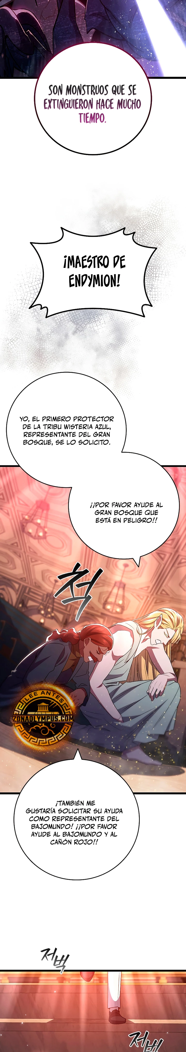 Mago devorador de dragones Capitulo 84 página 23