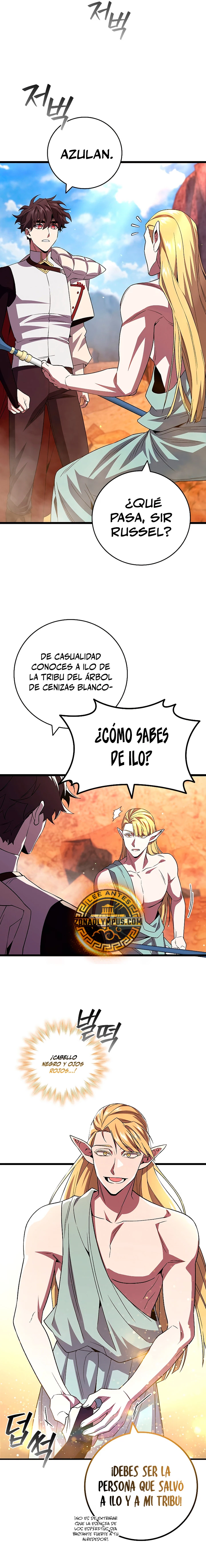 Mago devorador de dragones Capitulo 85 página 7