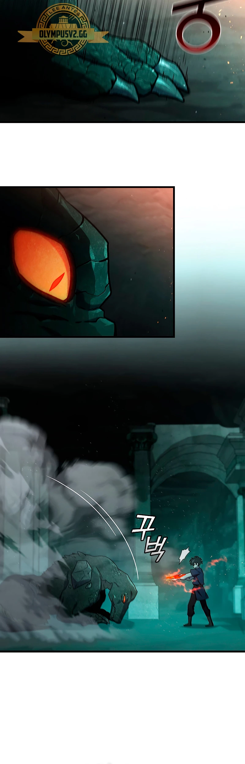 Mago devorador de dragones Capitulo 9 página 21