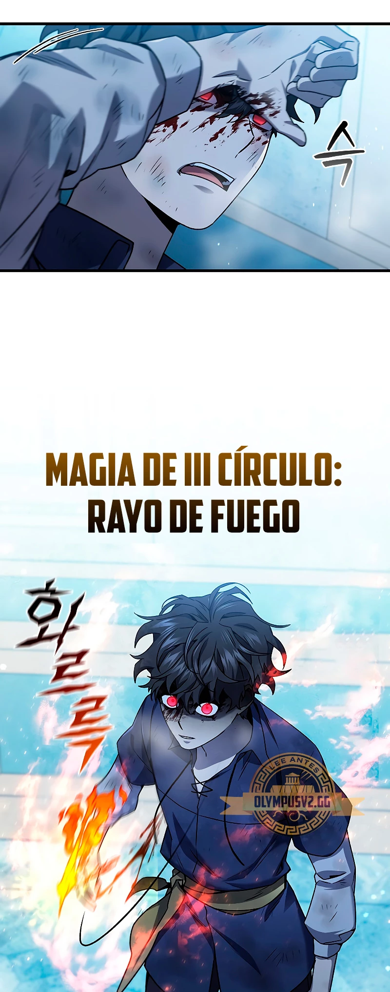 Mago devorador de dragones Capitulo 9 página 55