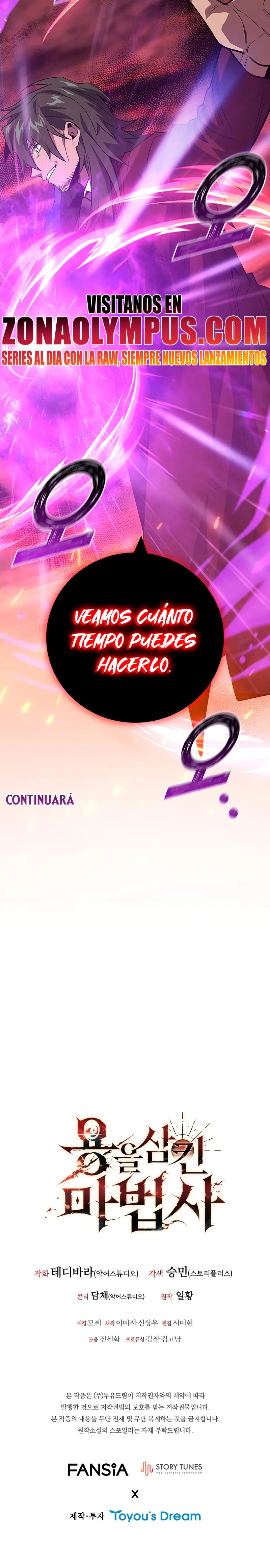 Mago devorador de dragones Capitulo 95 página 43