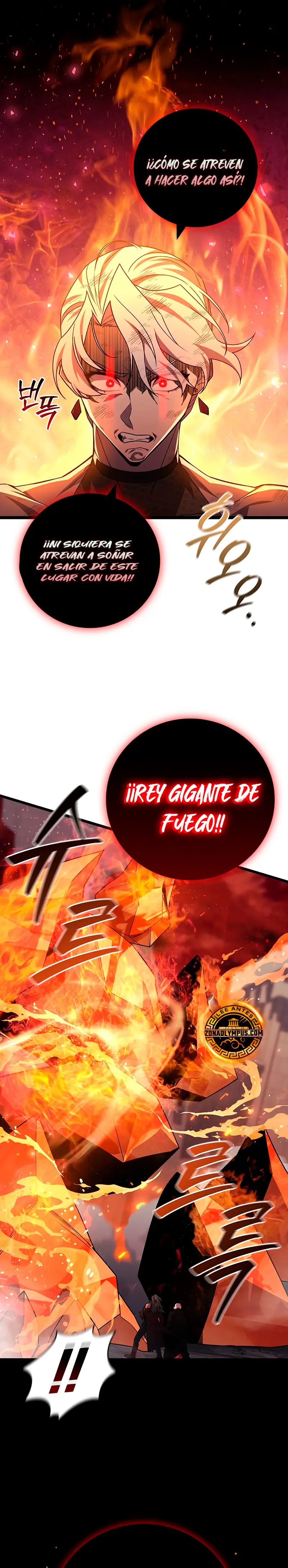 Mago devorador de dragones Capitulo 97 página 18
