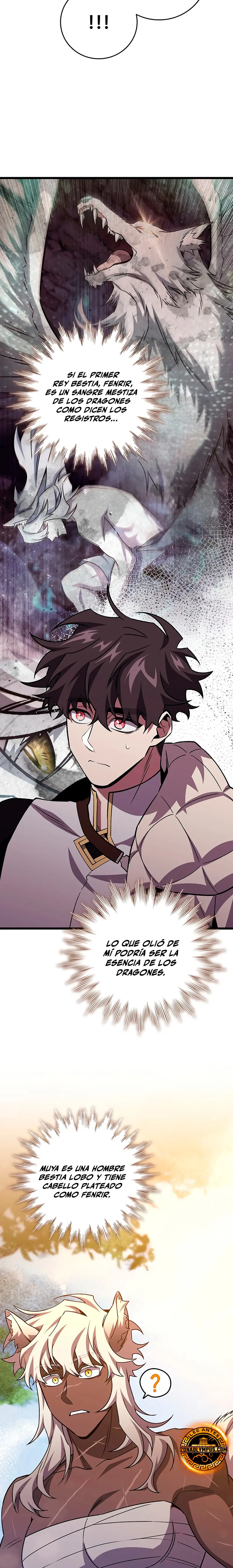 Mago devorador de dragones Capitulo 99 página 15