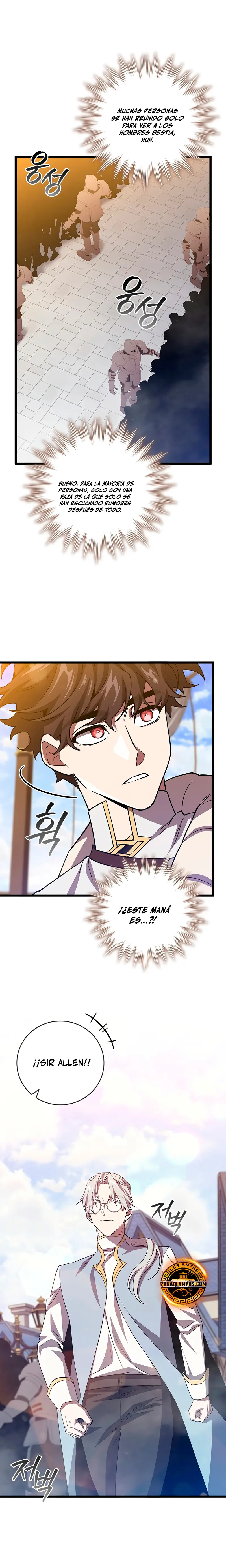 Mago devorador de dragones Capitulo 99 página 7