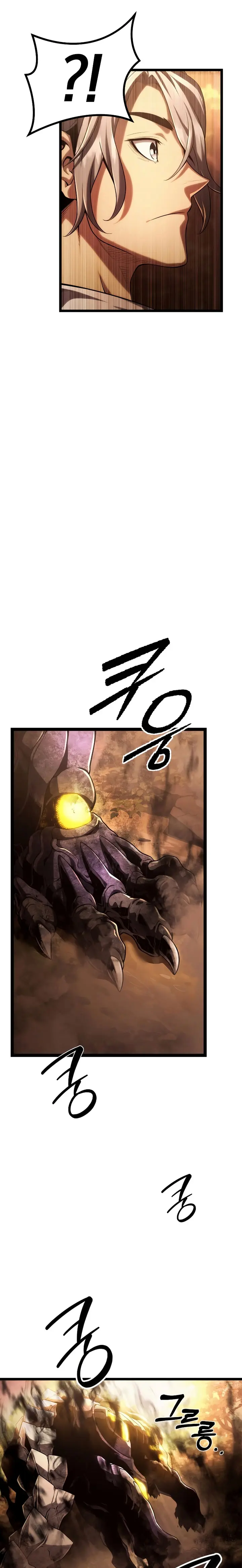 El mago pastor Capitulo 1 página 26