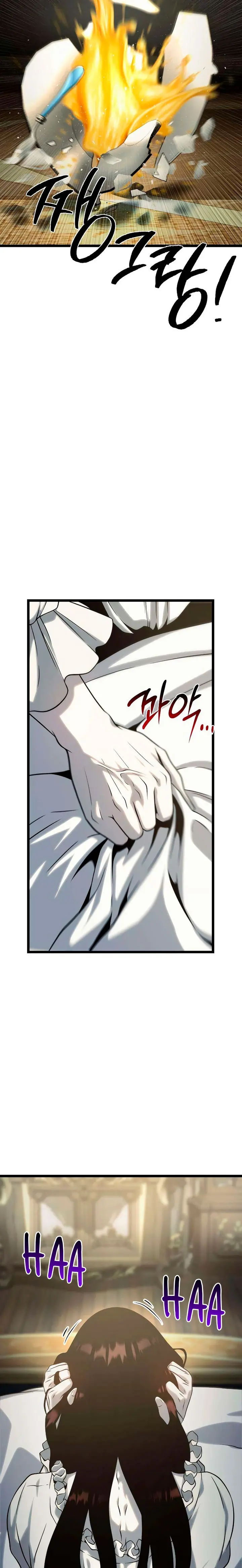 El mago pastor Capitulo 13 página 42