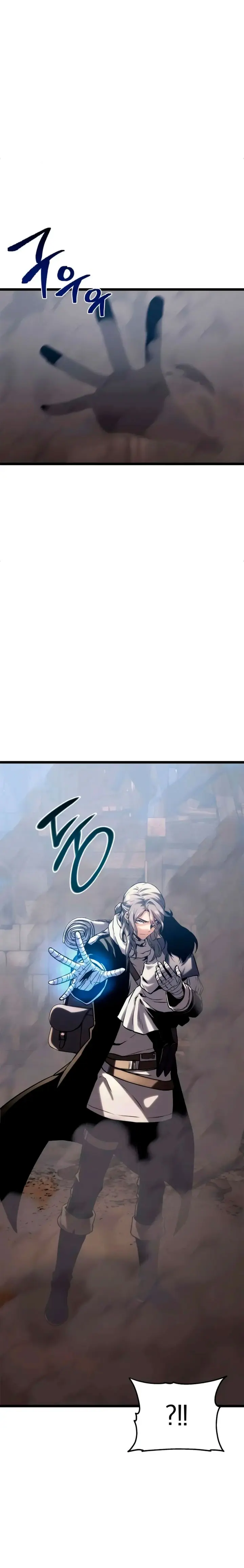 El mago pastor Capitulo 16 página 7