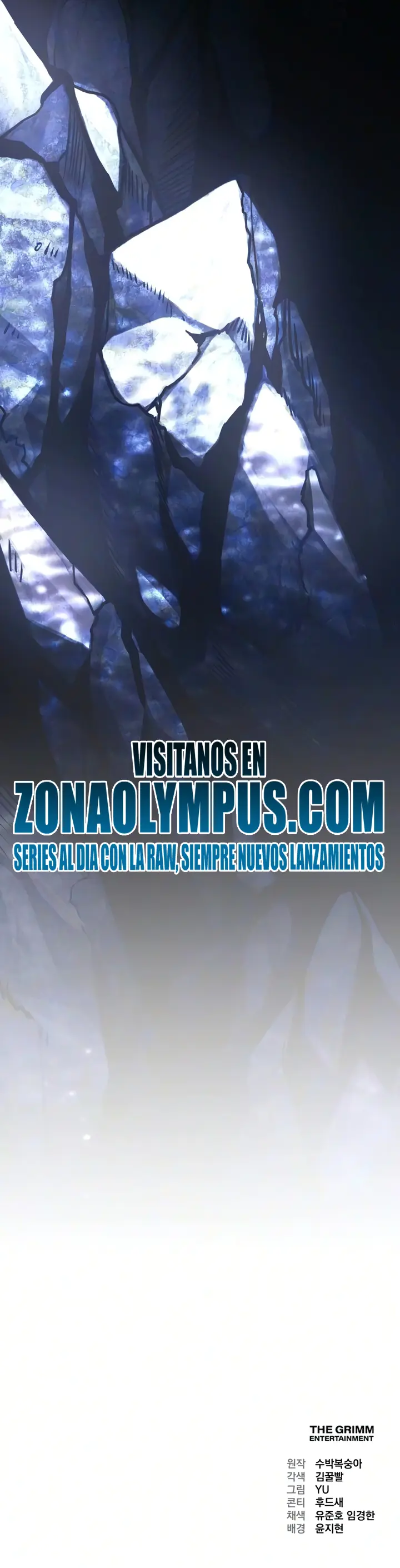 El mago pastor Capitulo 18 página 68