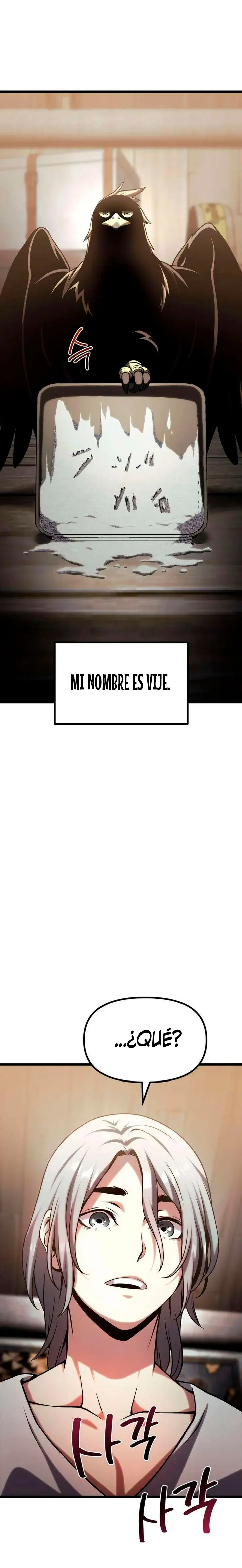 El mago pastor Capitulo 27 página 12