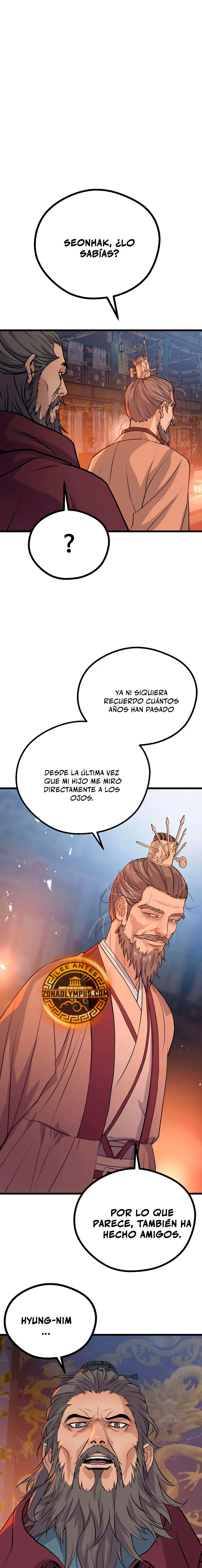Convirtiéndome en el Perro Loco del Clan Cheon Capitulo 16 página 12