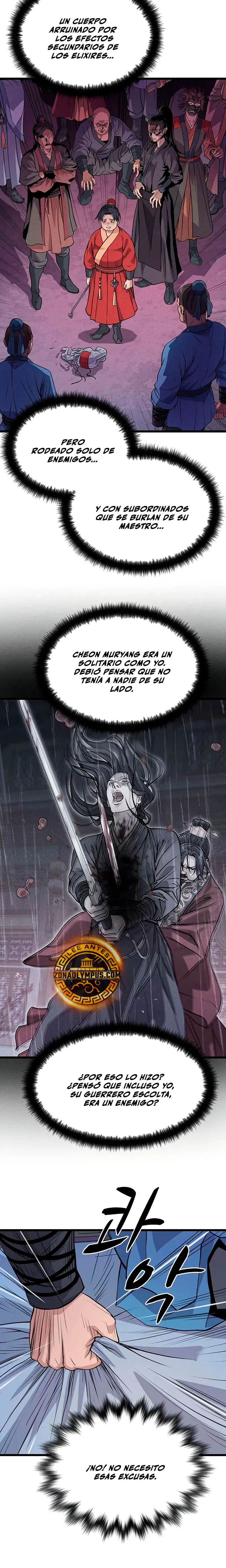 Convirtiéndome en el Perro Loco del Clan Cheon Capitulo 2 página 17