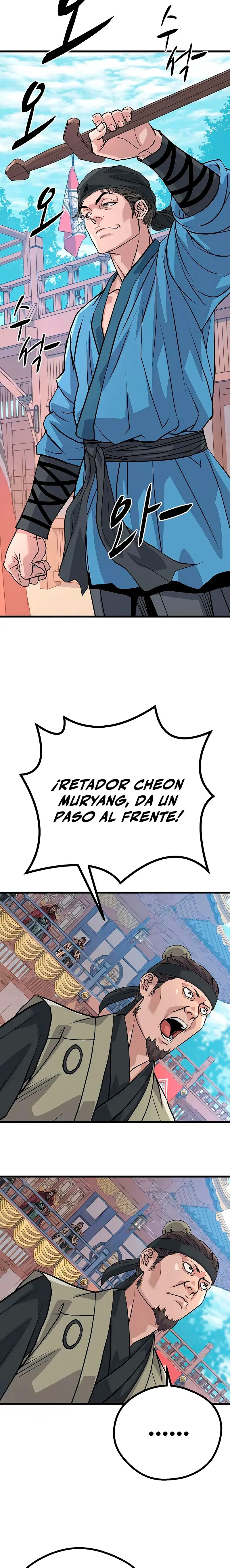 Convirtiéndome en el Perro Loco del Clan Cheon Capitulo 4 página 37
