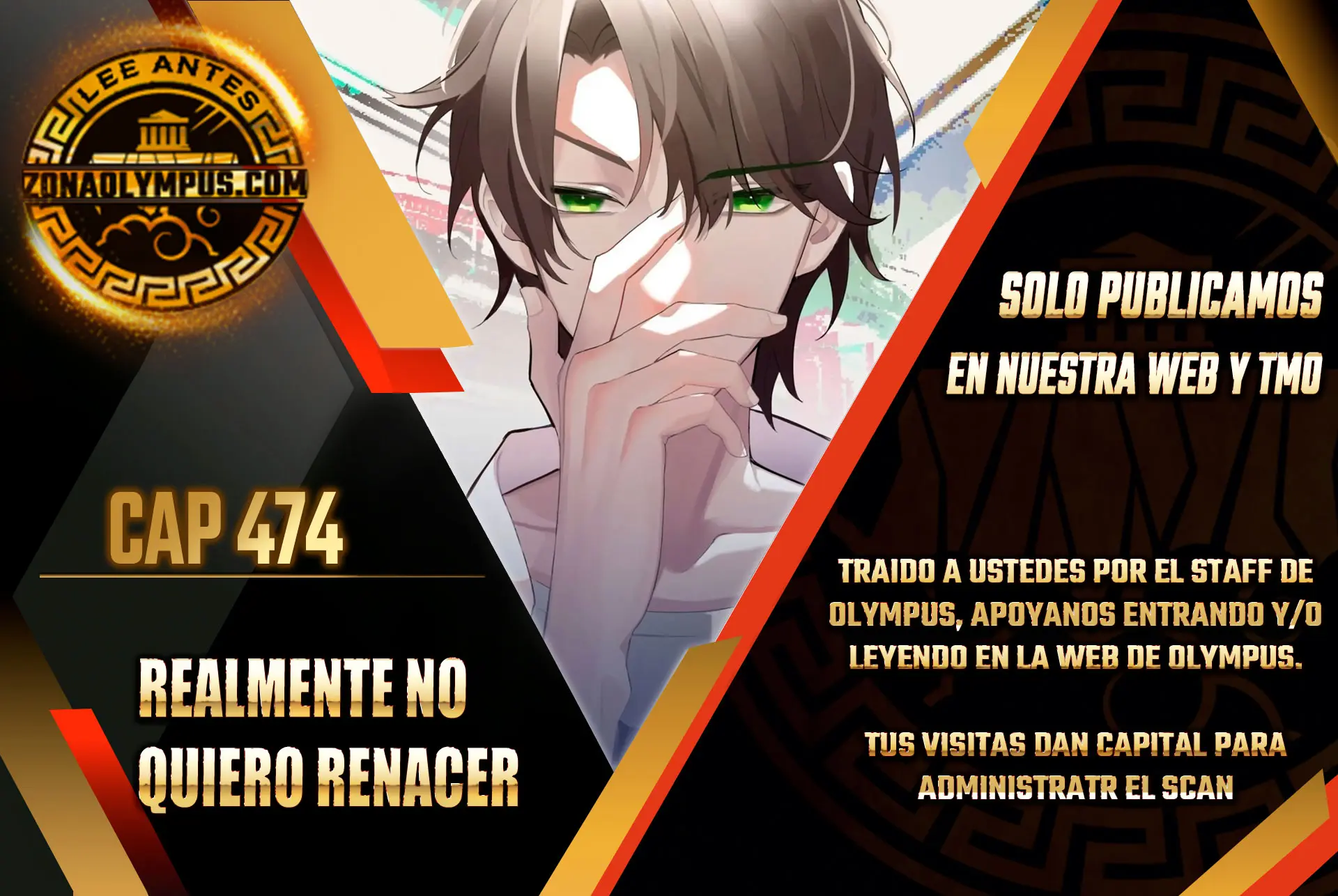 Realmente no quiero renacer Capitulo 474 página 2