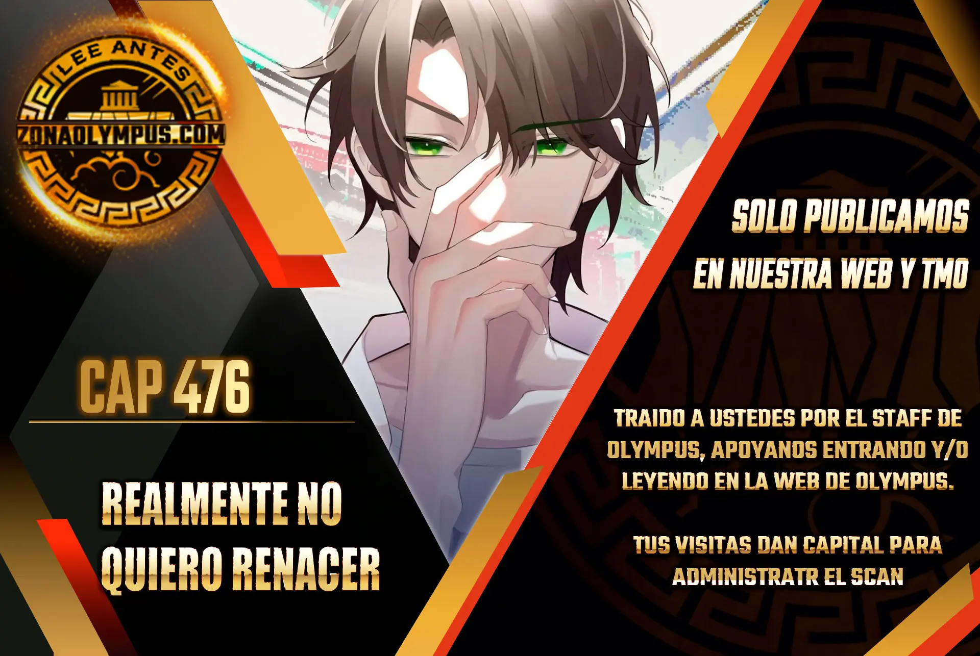 Realmente no quiero renacer Capitulo 476 página 2