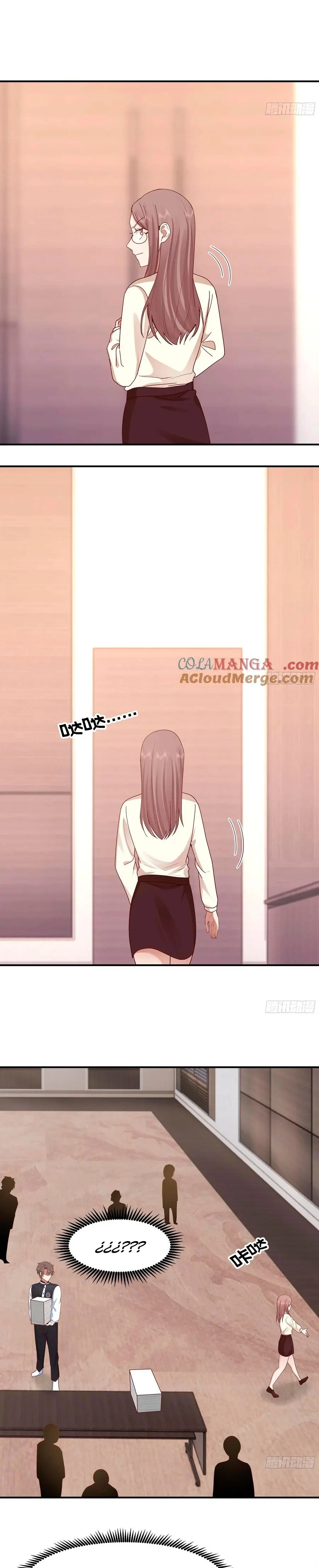 Realmente no quiero renacer Capitulo 430 página 14