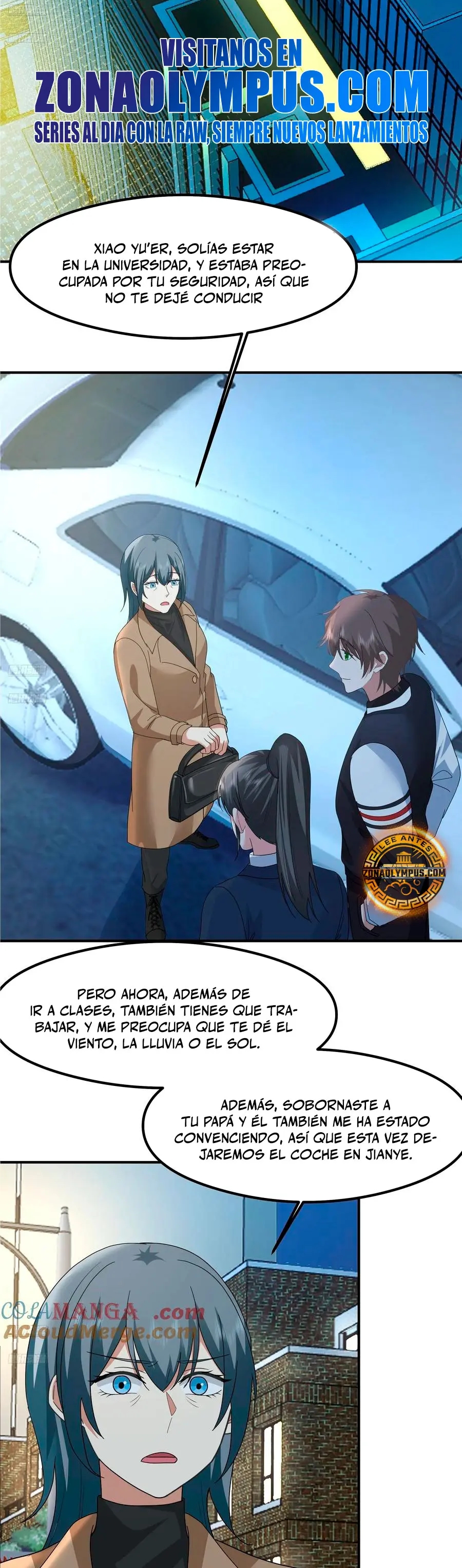 Realmente no quiero renacer Capitulo 431 página 2