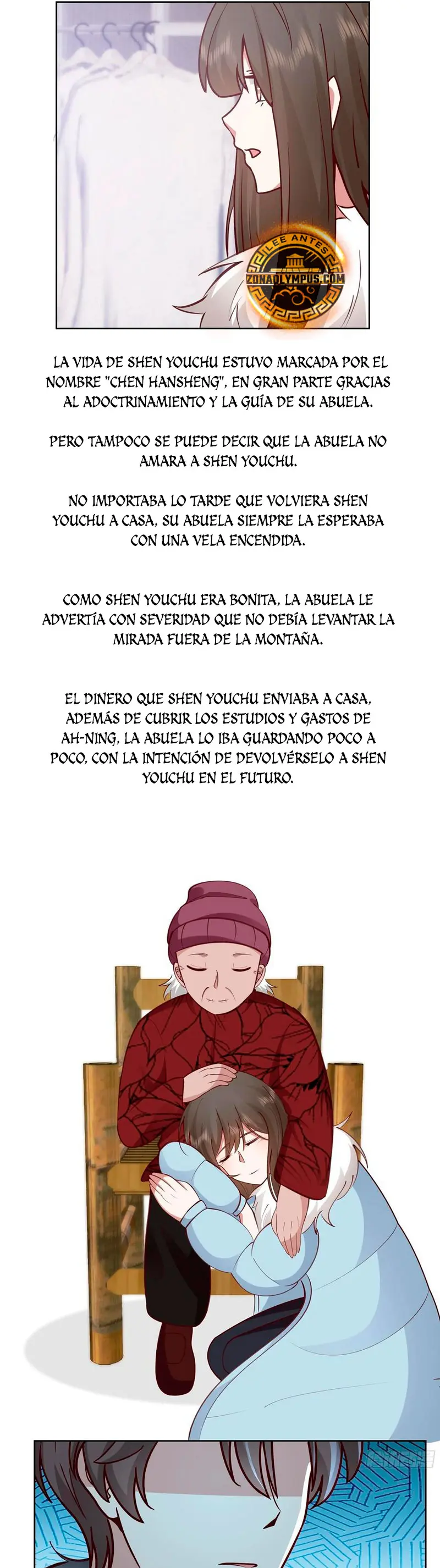 Realmente no quiero renacer Capitulo 449 página 13