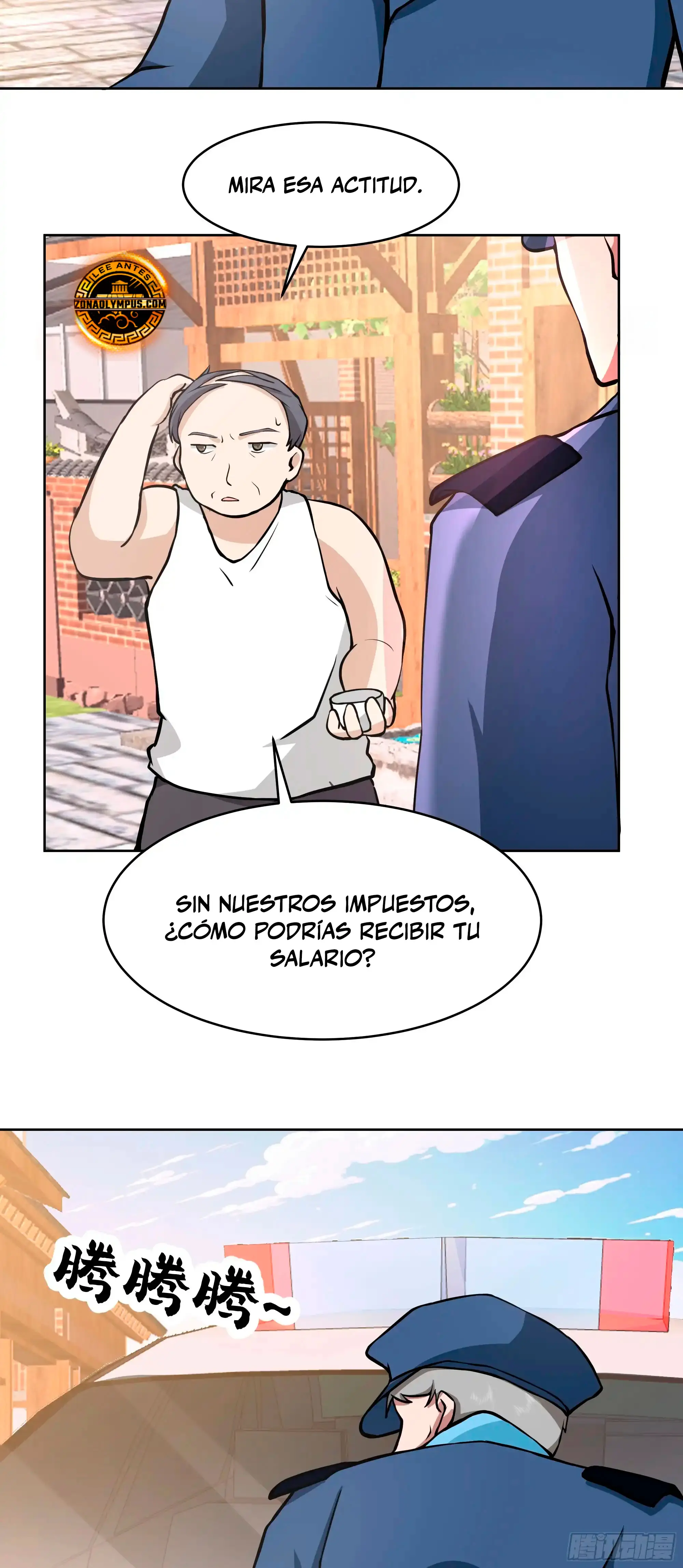 Realmente no quiero renacer Capitulo 455 página 12