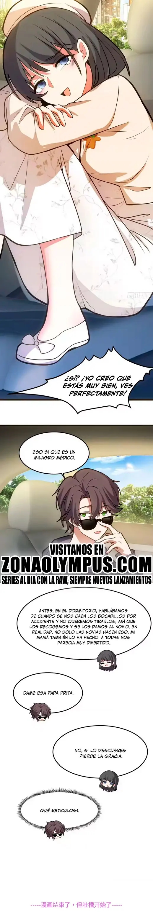 Realmente no quiero renacer Capitulo 471 página 15