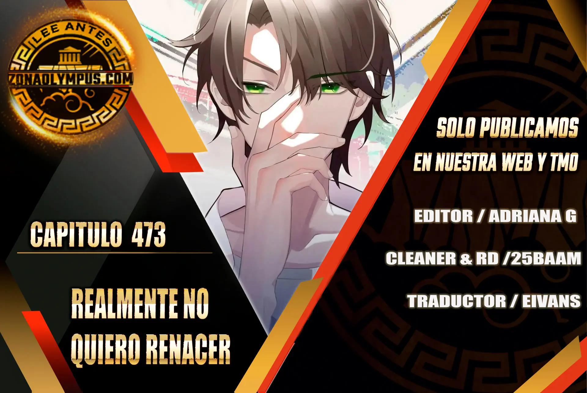Realmente no quiero renacer Capitulo 473 página 2