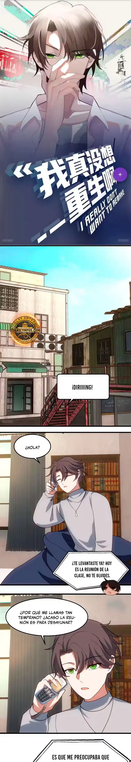 Realmente no quiero renacer Capitulo 473 página 3