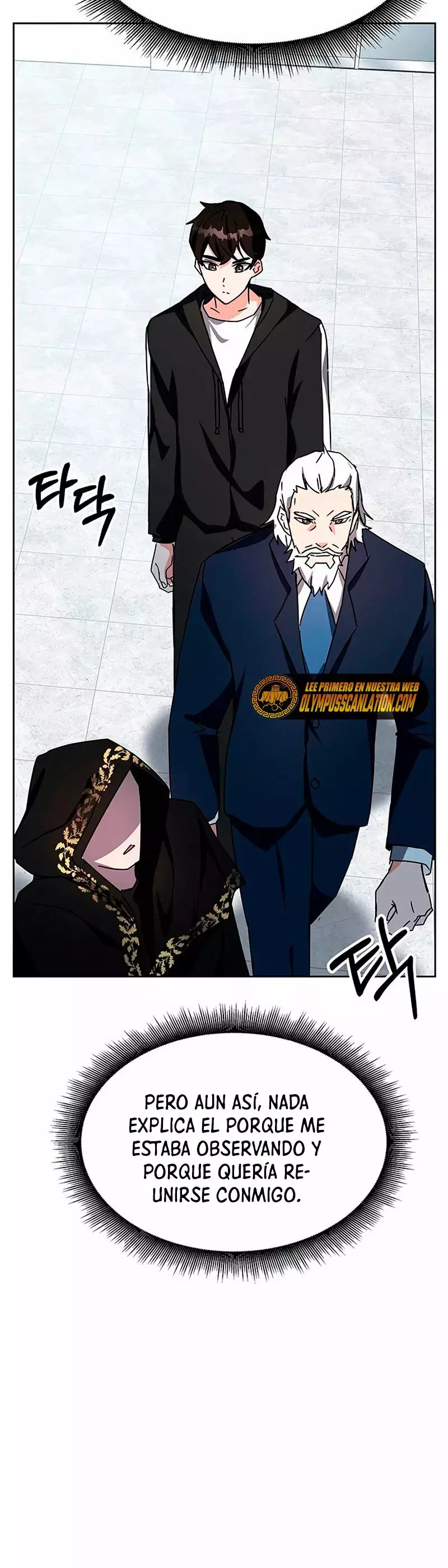 Academia de la Ascensión Capitulo 16 página 58