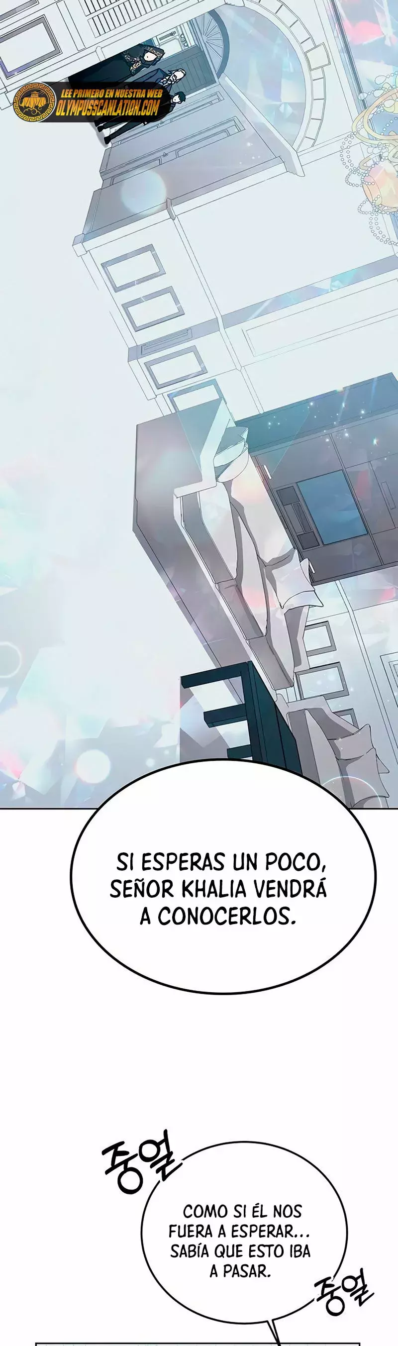 Academia de la Ascensión Capitulo 16 página 60