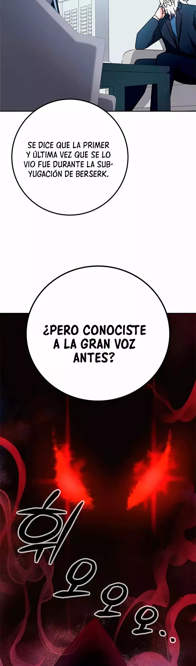 Academia de la Ascensión Capitulo 16 página 65