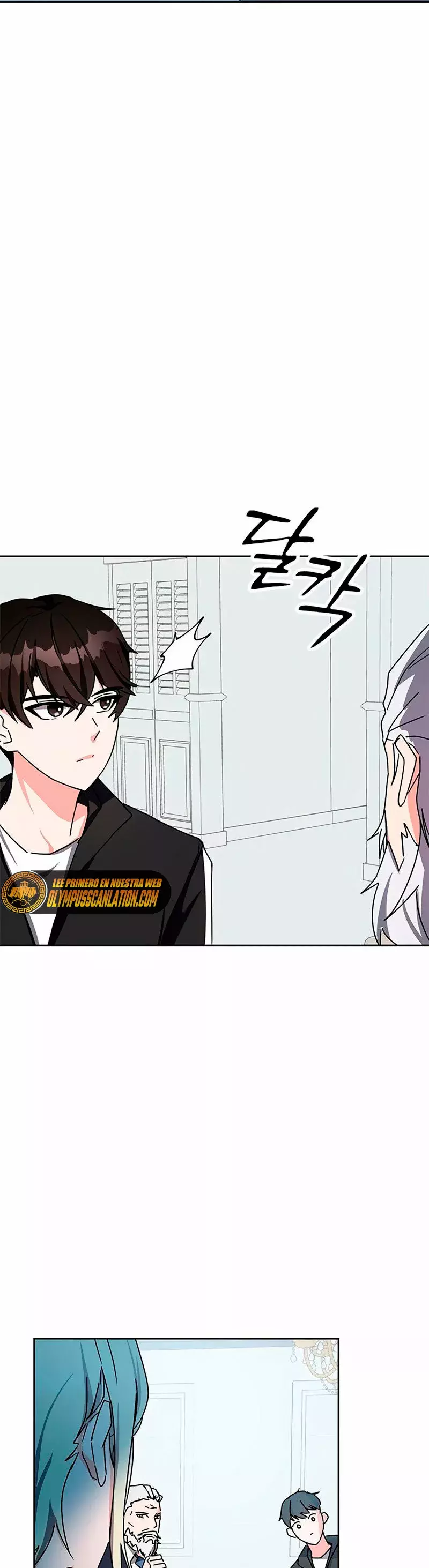 Academia de la Ascensión Capitulo 16 página 68