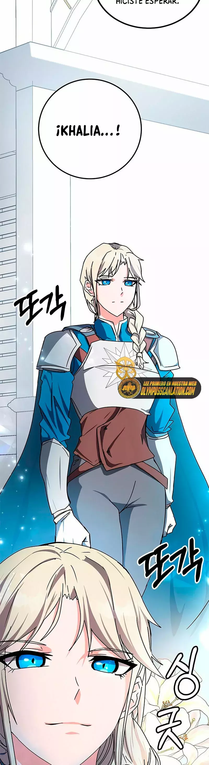 Academia de la Ascensión Capitulo 16 página 70