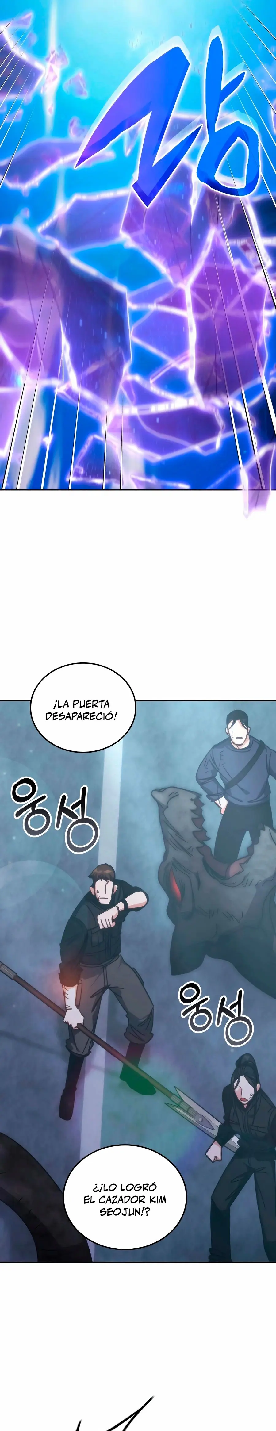 Academia de la Ascensión Capitulo 193 página 8
