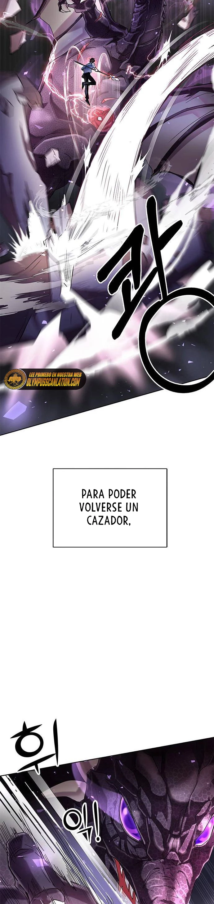 Academia de la Ascensión Capitulo 0 página 23
