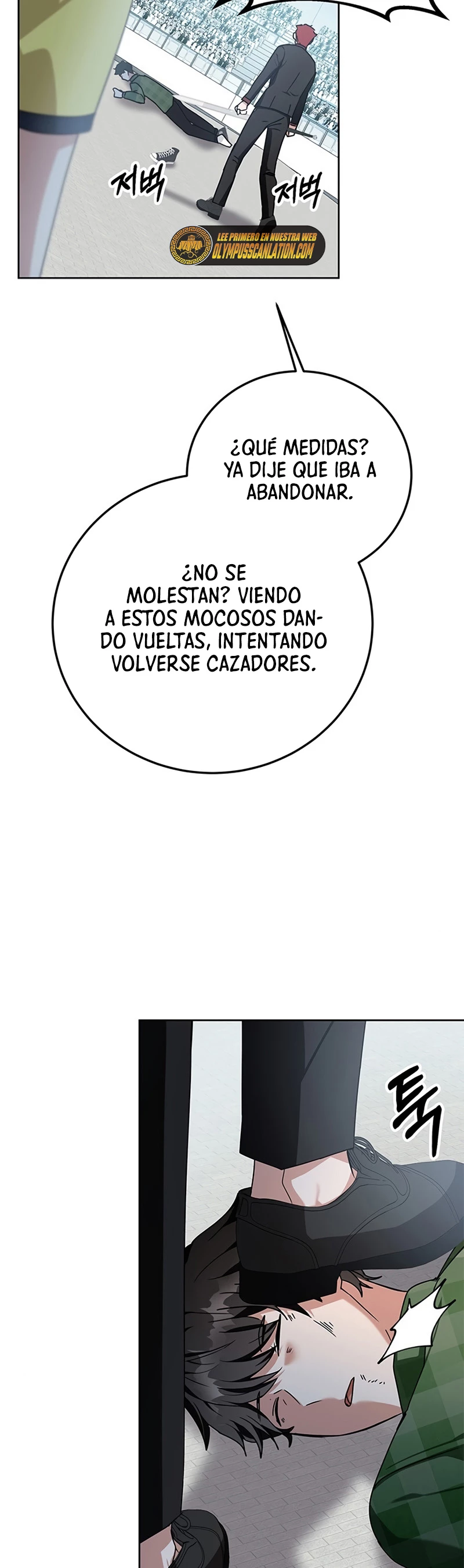 Academia de la Ascensión Capitulo 10 página 69