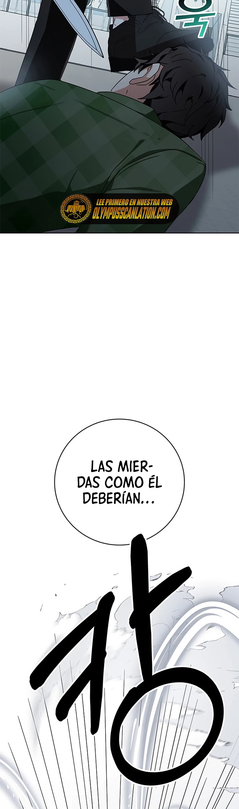 Academia de la Ascensión Capitulo 10 página 71