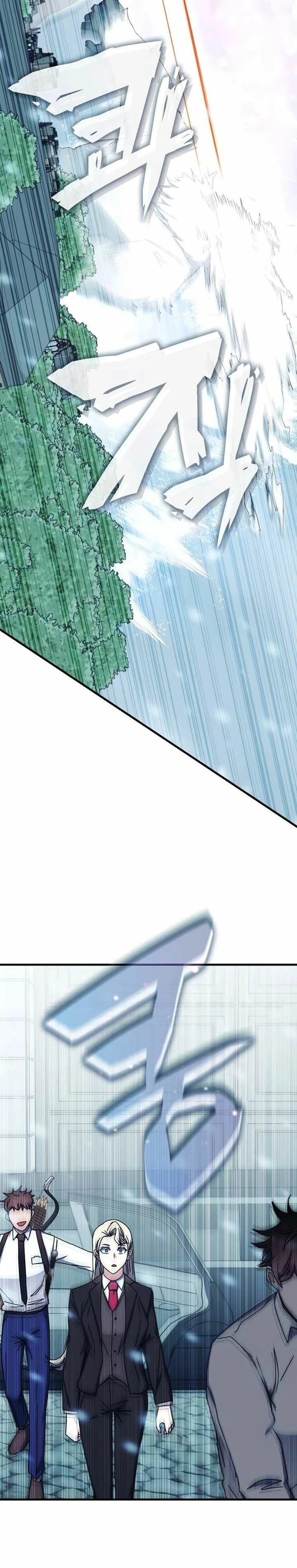 Academia de la Ascensión Capitulo 100 página 19