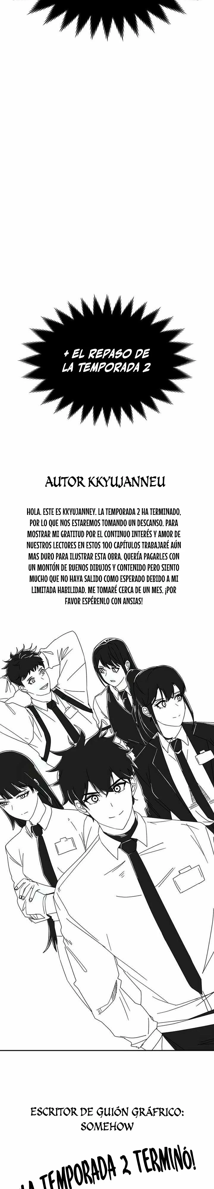 Academia de la Ascensión Capitulo 100 página 32