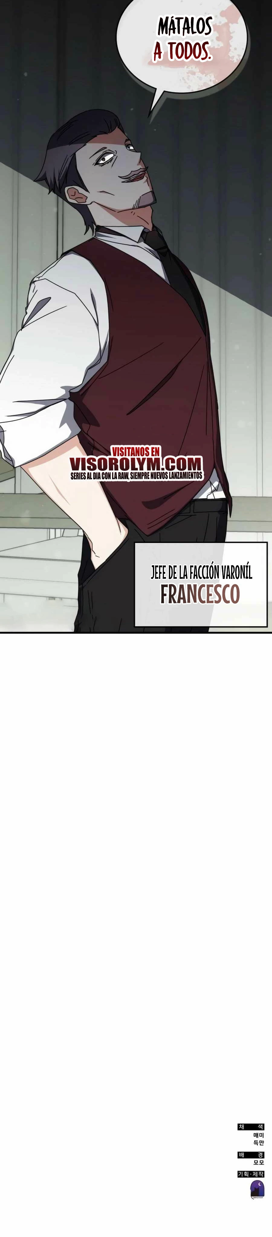 Academia de la Ascensión Capitulo 101 página 47