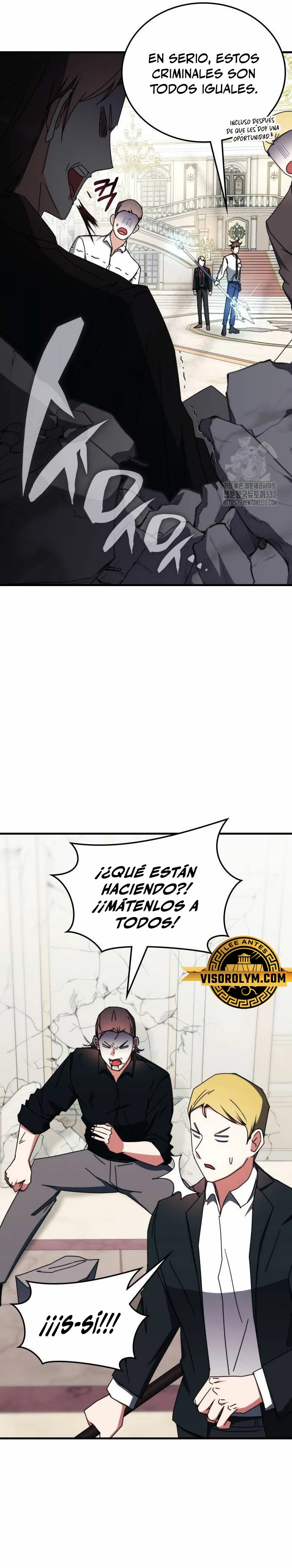 Academia de la Ascensión Capitulo 103 página 16
