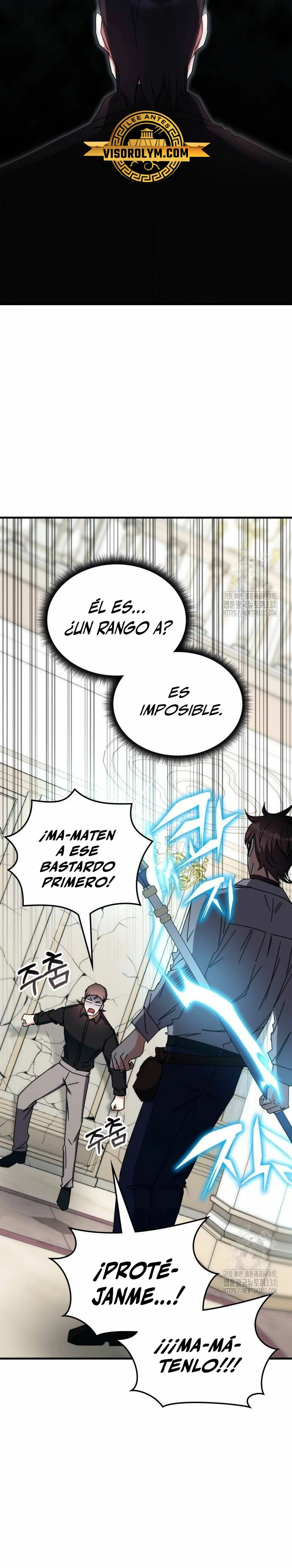 Academia de la Ascensión Capitulo 103 página 21