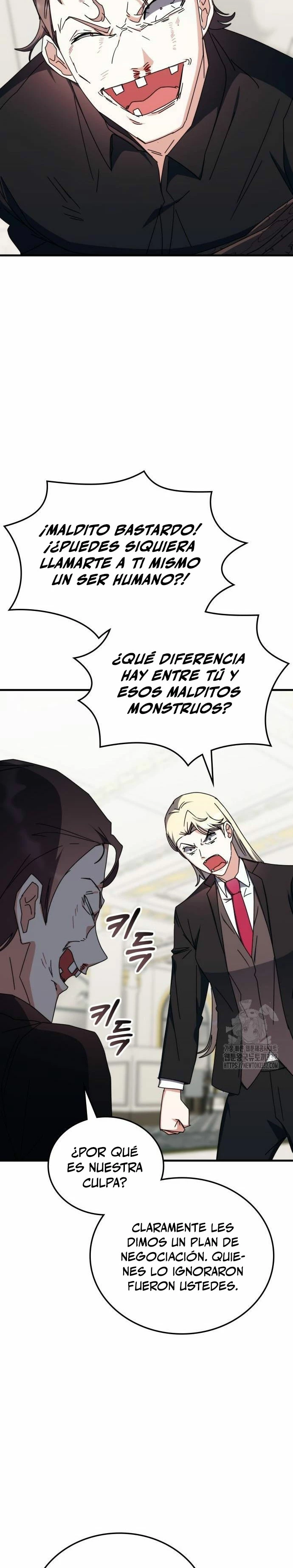Academia de la Ascensión Capitulo 103 página 33