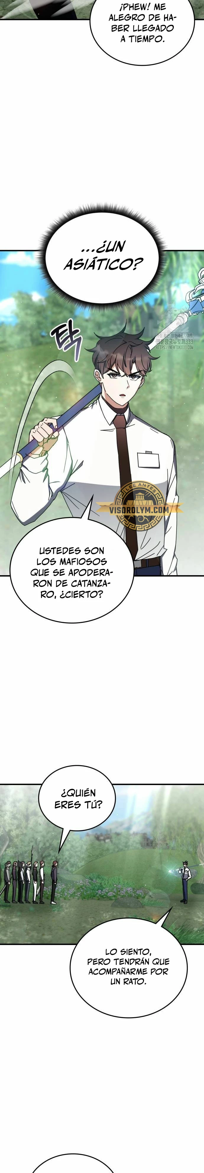 Academia de la Ascensión Capitulo 104 página 17