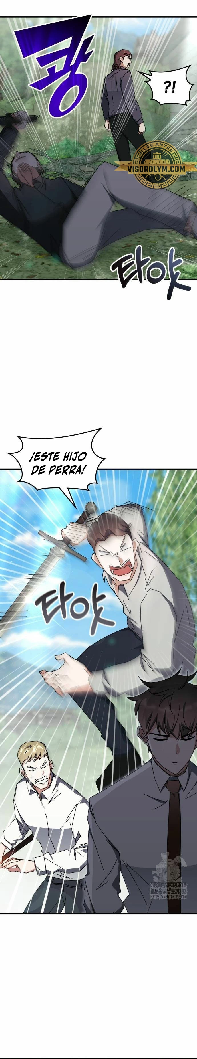 Academia de la Ascensión Capitulo 104 página 22