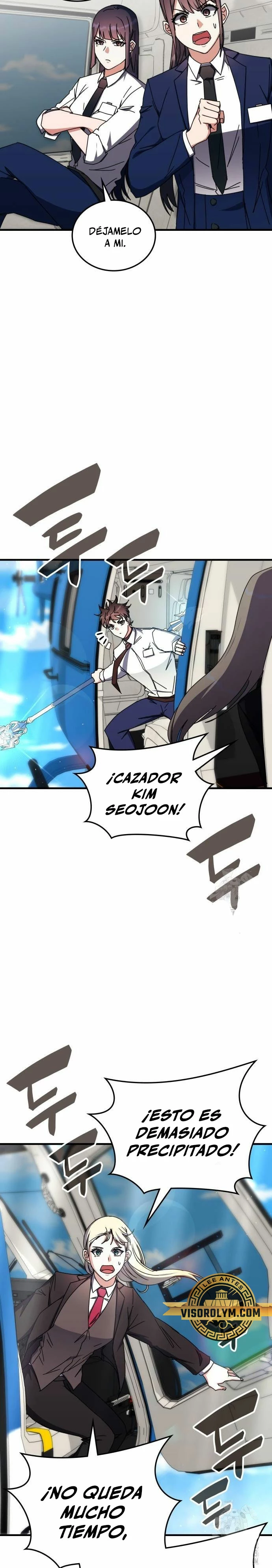 Academia de la Ascensión Capitulo 104 página 4