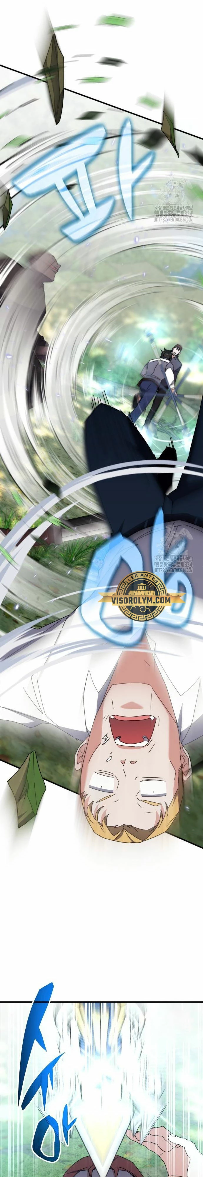 Academia de la Ascensión Capitulo 105 página 16
