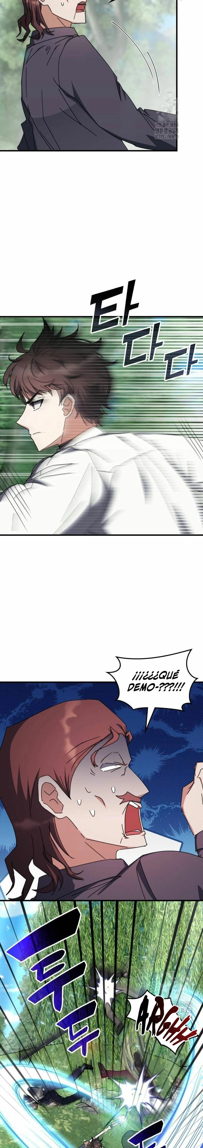 Academia de la Ascensión Capitulo 105 página 3