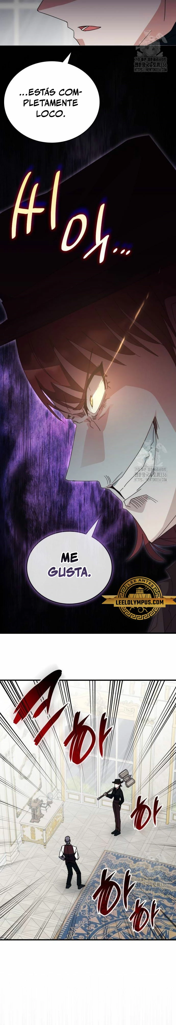 Academia de la Ascensión Capitulo 107 página 13
