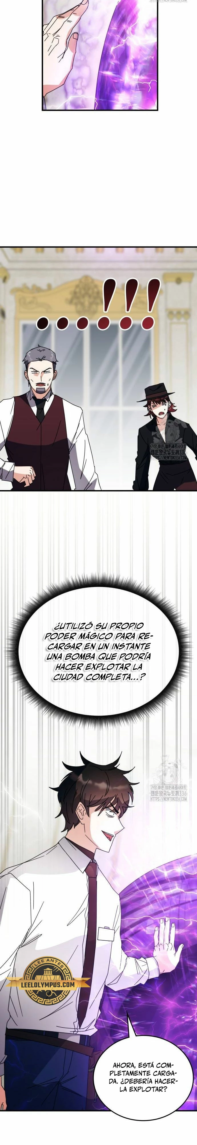 Academia de la Ascensión Capitulo 107 página 26