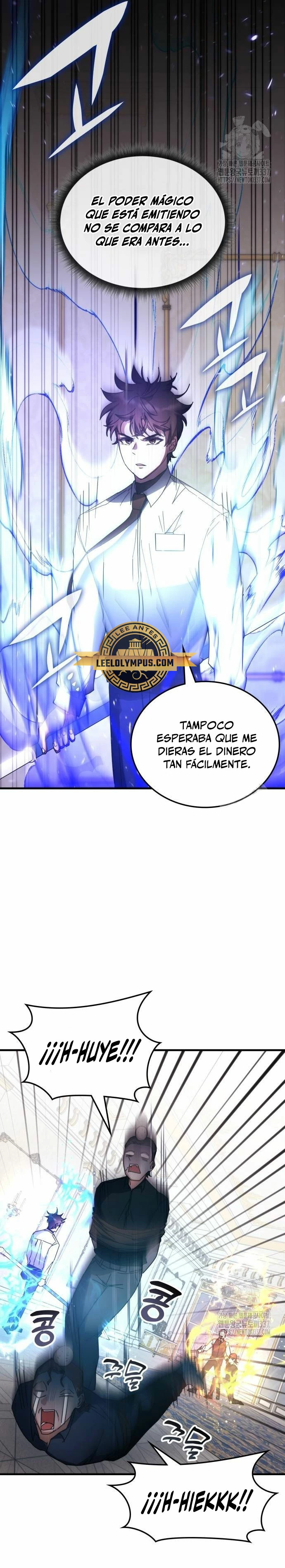 Academia de la Ascensión Capitulo 108 página 16